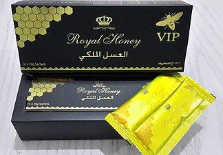 العسل الملكي الحيوي الأصلي الماليزي للرجال vip  | Original Royal Honey 